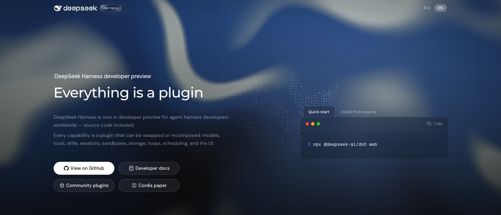 DeepSeek Harness v0.1を試す